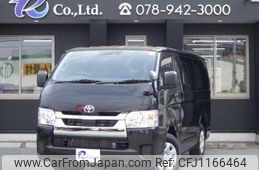 toyota hiace-van 2024 -TOYOTA 【神戸 400】--Hiace Van 3DF-GDH201V--GDH201-1102743---TOYOTA 【神戸 400】--Hiace Van 3DF-GDH201V--GDH201-1102743-