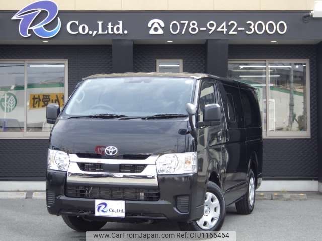 toyota hiace-van 2024 -TOYOTA 【神戸 400】--Hiace Van 3DF-GDH201V--GDH201-1102743---TOYOTA 【神戸 400】--Hiace Van 3DF-GDH201V--GDH201-1102743- image 1