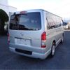 toyota hiace-van 2018 -TOYOTA--Hiace Van QDF-GDH206V--GDH206-1008318---TOYOTA--Hiace Van QDF-GDH206V--GDH206-1008318- image 20