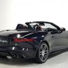 jaguar f-type 2015 quick_quick_J60MA_SAJKC67H6GMK26269 image 8