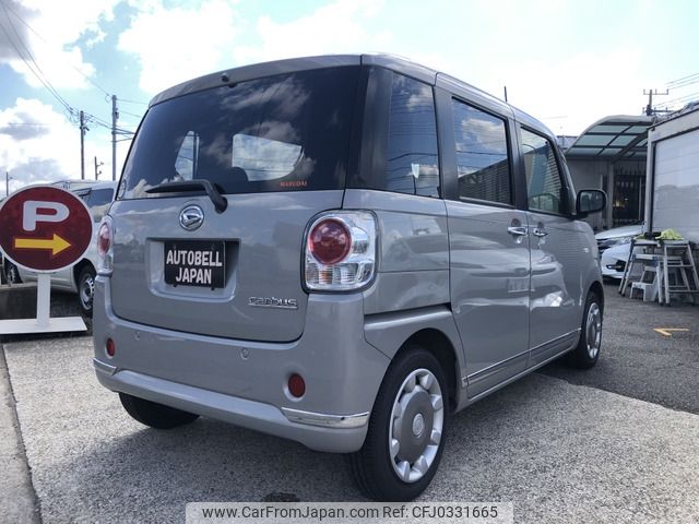 daihatsu move-canbus 2016 -DAIHATSU--Move Canbus DBA-LA800S--LA800S-0005013---DAIHATSU--Move Canbus DBA-LA800S--LA800S-0005013- image 2