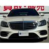 mercedes-benz s-class 2017 -MERCEDES-BENZ 【大阪 303ﾌ9528】--Benz S Class DBA-222183--WDD2221832A374374---MERCEDES-BENZ 【大阪 303ﾌ9528】--Benz S Class DBA-222183--WDD2221832A374374- image 22