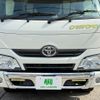 toyota camroad 2021 CFJ1582638 image 40