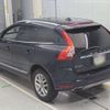 volvo xc60 2016 -VOLVO--Volvo XC60 LDA-DD4204TXC--YV1DZA8RDH2000604---VOLVO--Volvo XC60 LDA-DD4204TXC--YV1DZA8RDH2000604- image 11