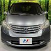 honda freed 2011 CFJ1852752 image 14