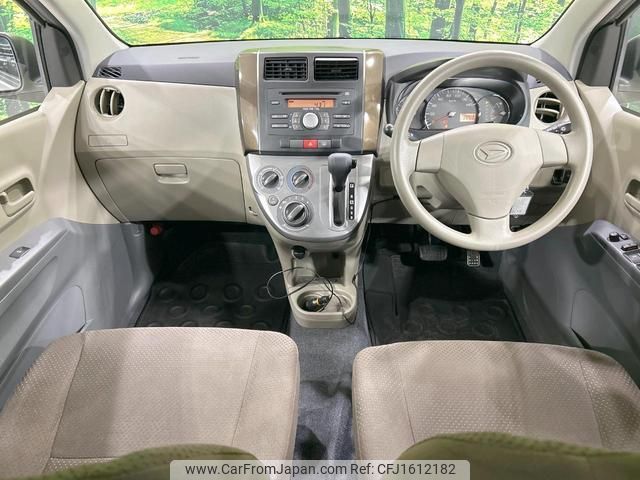 daihatsu mira 2008 CFJ1612182 image 2
