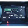 toyota yaris 2023 -TOYOTA--Yaris 6AA-MXPH10--MXPH10-2148115---TOYOTA--Yaris 6AA-MXPH10--MXPH10-2148115- image 30