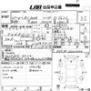 lexus rc 2015 CFJ1562742 image 3