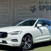 volvo xc60 2020 CFJ1819023 image 1