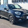 fiat 500x 2016 quick_quick_33414_ZFA3340000P498563 image 17