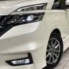 nissan serena 2018 -NISSAN--Serena DAA-GFNC27--GFNC27-011053---NISSAN--Serena DAA-GFNC27--GFNC27-011053- image 14