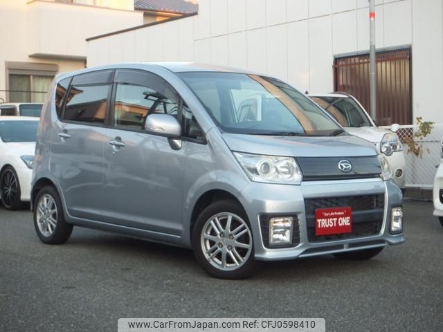 daihatsu move 2010 quick_quick_DBA-L175S_L175S-0279660 image 1