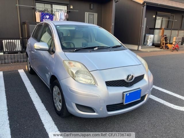 toyota vitz 2011 CFJ1736740 image 1