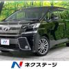 toyota vellfire 2016 quick_quick_AGH35W_AGH35-0016194 image 1