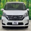 nissan serena 2020 -NISSAN--Serena 5AA-GC27--GC27-066230---NISSAN--Serena 5AA-GC27--GC27-066230- image 16
