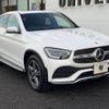 mercedes-benz glc-class 2022 -MERCEDES-BENZ--Benz GLC 3DA-253315--W1N2533152G015718---MERCEDES-BENZ--Benz GLC 3DA-253315--W1N2533152G015718- image 18