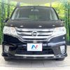 nissan serena 2011 -NISSAN--Serena DBA-FC26--FC26-045533---NISSAN--Serena DBA-FC26--FC26-045533- image 16