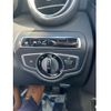 mercedes-benz c-class 2016 -MERCEDES-BENZ--Benz C Class LDA-205004--WDD2050042R186473---MERCEDES-BENZ--Benz C Class LDA-205004--WDD2050042R186473- image 20