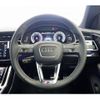 audi q8 2024 quick_quick_F1CVMA_WAUZZZF10PD050074 image 17