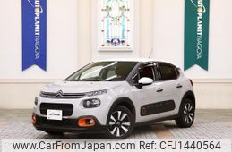 citroen c3 2020 quick_quick_3BA-B6HN05_VF7SXHNPYLT584842