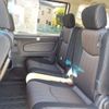 nissan serena 2014 -NISSAN 【野田 500ｱ1234】--Serena DAA-HFC26--HFC26-200581---NISSAN 【野田 500ｱ1234】--Serena DAA-HFC26--HFC26-200581- image 10