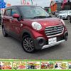 daihatsu cast 2020 CFJ1307098 image 20