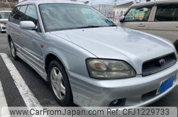 subaru legacy-touring-wagon 2002 -SUBARU--Legacy Wagon TA-BH5--BH5-226395---SUBARU--Legacy Wagon TA-BH5--BH5-226395-