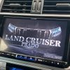 toyota land-cruiser-prado 2022 -TOYOTA--Land Cruiser Prado 3BA-TRJ150W--TRJ150-0145100---TOYOTA--Land Cruiser Prado 3BA-TRJ150W--TRJ150-0145100- image 4