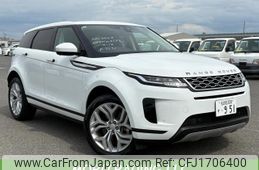 land-rover range-rover-evoque 2019 CFJ1706400