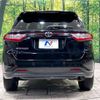 toyota harrier 2017 -TOYOTA--Harrier DBA-ZSU60W--ZSU60-0136774---TOYOTA--Harrier DBA-ZSU60W--ZSU60-0136774- image 16