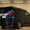 toyota alphard 2015 -TOYOTA--Alphard DBA-AGH30W--AGH30-0033179---TOYOTA--Alphard DBA-AGH30W--AGH30-0033179- image 16