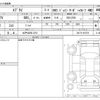 suzuki every 2017 -SUZUKI 【水戸 480ﾁ1274】--Every EBD-DA17V--DA17V-815370---SUZUKI 【水戸 480ﾁ1274】--Every EBD-DA17V--DA17V-815370- image 3