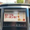 toyota crown 2015 CFJ1570419 image 4