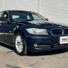 bmw 3-series 2010 quick_quick_VA20_WBAPG56080NM20491 image 12