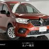 renault kangoo 2023 quick_quick_7DA-KFKK9K_VF1RFK004-P0856976 image 1
