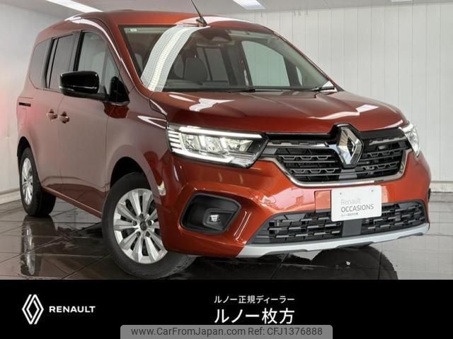renault kangoo 2023 quick_quick_7DA-KFKK9K_VF1RFK004-P0856976 image 1