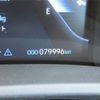 toyota mirai 2021 CFJ1705477 image 13