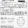 daihatsu tanto 2007 -DAIHATSU 【福岡 581ﾆ3016】--Tanto L350S--L350S-0273625---DAIHATSU 【福岡 581ﾆ3016】--Tanto L350S--L350S-0273625- image 3