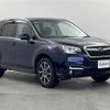 subaru forester 2017 -SUBARU--Forester DBA-SJ5--SJ5-110694---SUBARU--Forester DBA-SJ5--SJ5-110694- image 11