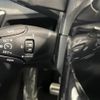 peugeot 5008 2019 CFJ1800793 image 4