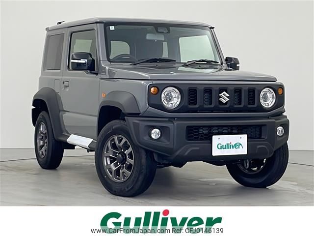 suzuki jimny-sierra 2024 -SUZUKI--Jimny Sierra 3BA-JB74W--JB74W-208860---SUZUKI--Jimny Sierra 3BA-JB74W--JB74W-208860- image 1