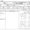 suzuki xbee 2018 -SUZUKI--XBEE DAA-MN71S--MN71S-118766---SUZUKI--XBEE DAA-MN71S--MN71S-118766- image 3