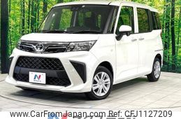toyota roomy 2022 -TOYOTA--Roomy 5BA-M900A--M900A-0657357---TOYOTA--Roomy 5BA-M900A--M900A-0657357-