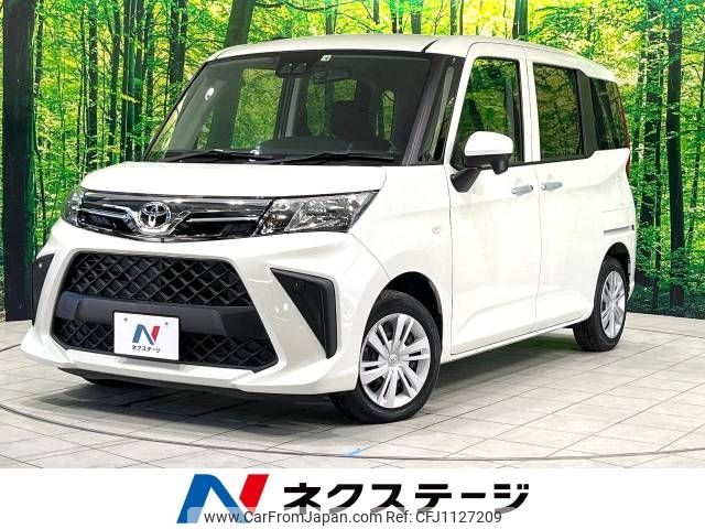 toyota roomy 2022 -TOYOTA--Roomy 5BA-M900A--M900A-0657357---TOYOTA--Roomy 5BA-M900A--M900A-0657357- image 1