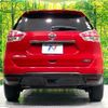 nissan x-trail 2016 CFJ1714359 image 15