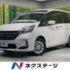 nissan serena 2021 -NISSAN--Serena 5AA-GC27--GC27-069636---NISSAN--Serena 5AA-GC27--GC27-069636- image 1