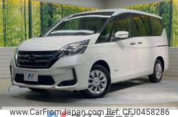 nissan serena 2021 -NISSAN--Serena 5AA-GC27--GC27-069636---NISSAN--Serena 5AA-GC27--GC27-069636-