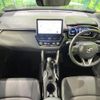 toyota corolla-cross 2024 CFJ1602781 image 2