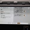 rover defender 2024 CFJ1552939 image 16