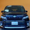 toyota voxy 2014 quick_quick_ZRR80W_ZRR80-0045987 image 14